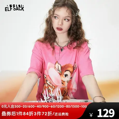妖精的口袋印花粉色短袖t恤女2023夏季新款多巴胺穿搭宽松上衣潮图片