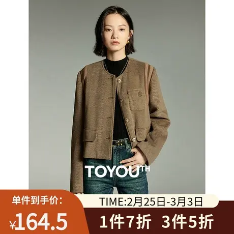TOYOUTH初语法式小香风外套女2023冬季新款复古高级感拼接短夹克商品大图