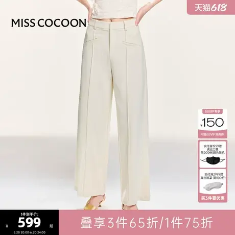 可可尼COCOON2025夏季新款羊毛混纺面料简约通勤羊毛西装休闲裤女图片