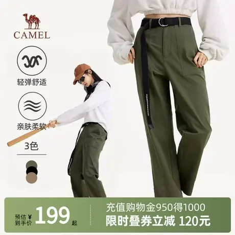 Camel骆驼女装工装裤秋新款宽松透气户外运动休闲男女同款长裤子图片