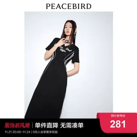 太平鸟V领收腰连衣裙2024春季新款运动风撞色织带短袖长裙女士图片