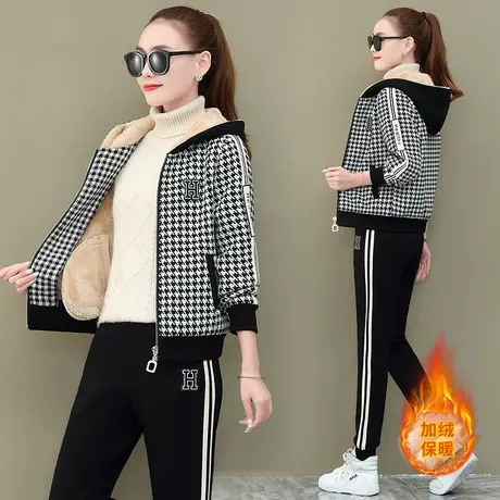 加绒加厚休闲运动服套装女秋冬季时髦千鸟格纹保暖卫衣外套两件套图片