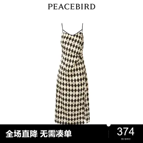 太平鸟女装秋季新款格纹吊带裙A1FAD3401图片