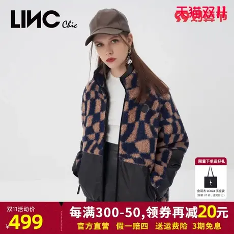 LINC金羽杰2023秋冬新款绒感棋盘格轻暖羽绒服夹克外套Y22802268图片