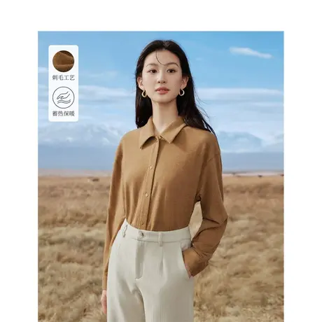 茵曼优雅通勤简约气质衬衣2023冬女装新款正肩翻领宽松显瘦上衣图片