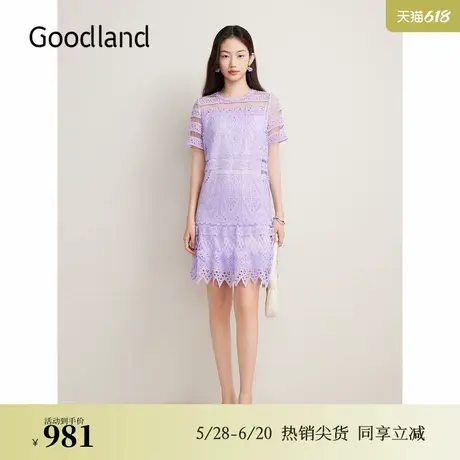 Goodland美地夏季法式镂空蕾丝叠褶薰衣草紫连衣裙图片