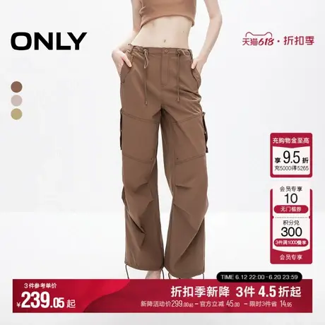 ONLY夏季设计感休闲百搭多口袋工装裤休闲裤女|124214026图片