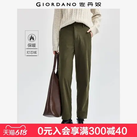 佐丹奴灯芯绒裤子女内抓毛保暖女裤通勤风两粒扣休闲长裤05414672图片