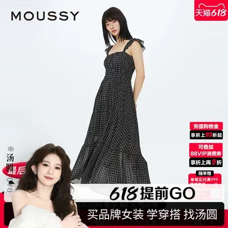 【汤圆TOYO】MOUSSY海边度假风格纹木耳吊带连衣裙028HSS30-2011图片