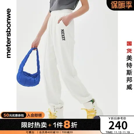 国货美特斯邦威女MTEE迪士尼米奇联名针织长裤春夏印花长裤图片