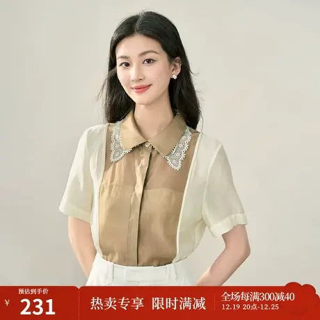 【商场同款】茵曼莱赛尔衬衣2023秋季女装新款花边翻领短袖上衣图片