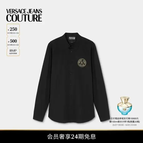 【24期免息】VERSACE JEANS COUTURE 男士衬衫图片