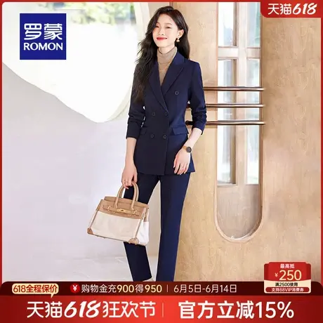 罗蒙女士西服套装2025春季新款气质职业装显瘦商务正装工装两件套图片