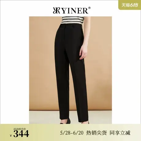 YINER音儿专选秋季职场烟管长裤弹力高腰休闲裤图片