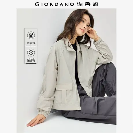 佐丹奴外套女装黑科技凉感工装口袋翻领插肩梭织外套 05375078图片