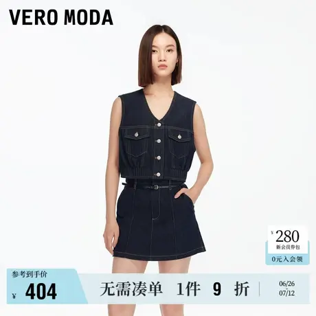 6.27上新Vero Moda牛仔短裤女2025夏季新款含棉腰带明线高腰裙裤图片