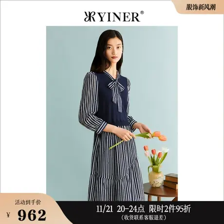 【假两件】YINER音儿专选女装秋季飘带条纹轻甜连衣裙图片