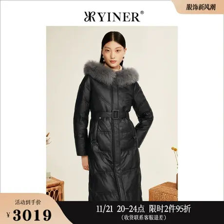 YINER音儿线上专选女装冬季狐狸毛领连帽真皮保暖白鸭绒羽绒服图片