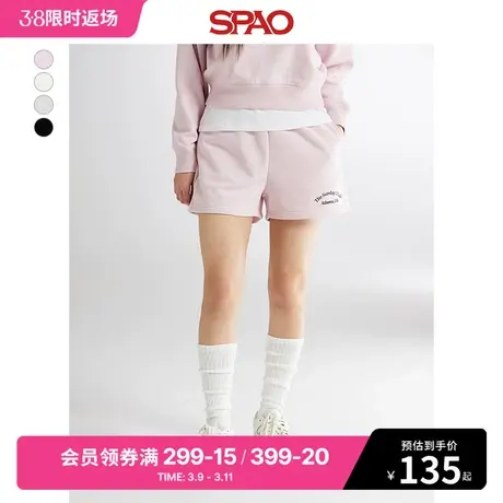 SPAO韩国同款2024年春季新款女士时尚休闲短裤运动裤SPMTE23G52图片