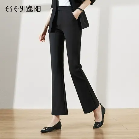 逸阳黑色微喇裤女2023秋季高腰显瘦小个子西装裤九分休闲喇叭裤子图片