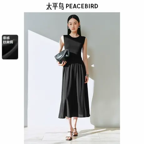 太平鸟无袖收腰连衣裙女2025春新款针织拼接长裙法式通勤简约显瘦图片