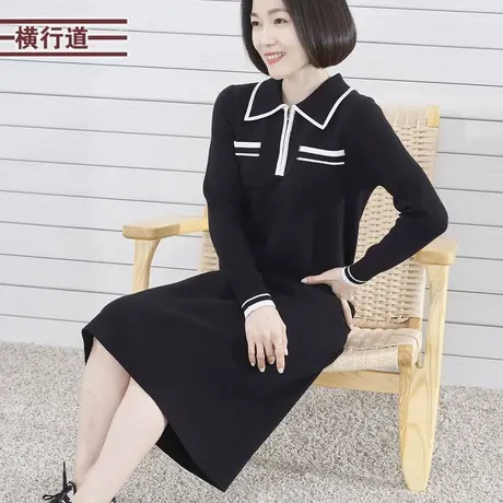 韩版简约休闲女装翻领撞色宽松长袖针织连衣长裙2025春装新款大码图片