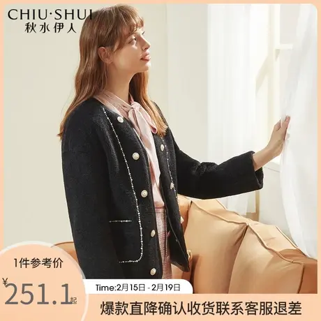 秋水伊人冬装2020年新款女装港风时尚名媛淑女风圆领外套上衣女图片