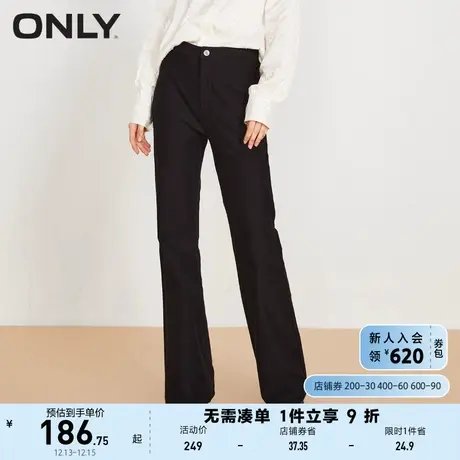 ONLY奥莱2023早春新款通勤高腰显瘦喇叭西装裤休闲裤女图片