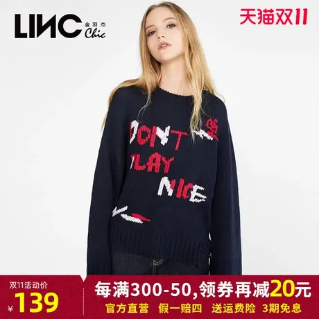 断码清仓金羽杰2023秋季新款撞色字母拼接下摆破洞套头毛衣女潮图片