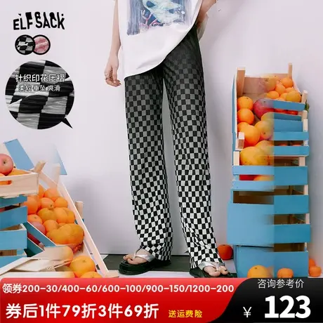 妖精的口袋渐变棋盘格阔腿裤女2023夏季新款宽松直筒垂感休闲裤子图片