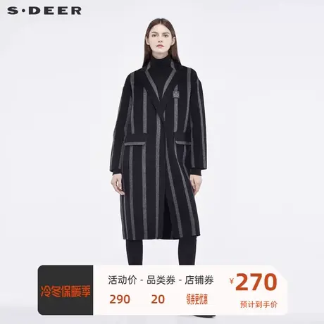 sdeer圣迪奥女风衣大衣流畅剪裁后衩设计时尚H廓形大衣S18481815图片