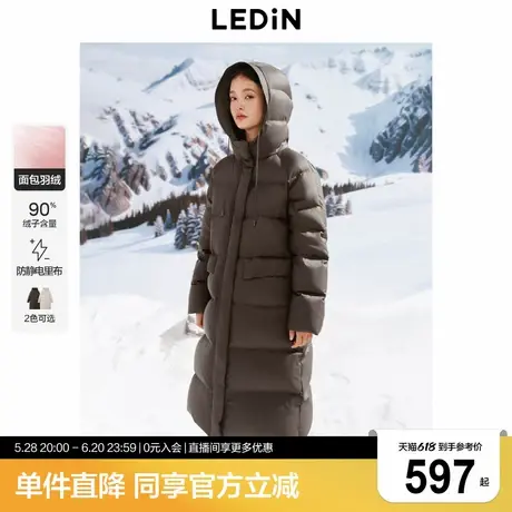 乐町长款面包羽绒服女2024冬新款柔软抗静电保暖加厚大被子图片