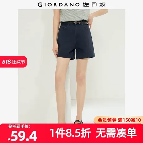 佐丹奴牛仔裤夏季短裤女装纯棉彩牛梭织绣线牛仔短裤 13404336图片