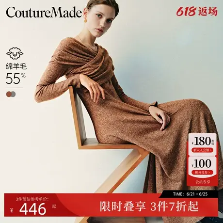Couture Made连衣裙24秋新款交叉带含绵羊毛长款连衣裙324446003图片