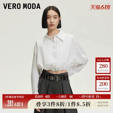 5.13上新Vero Moda衬衫女2025夏季新款纯棉假两件压褶下摆上衣图片