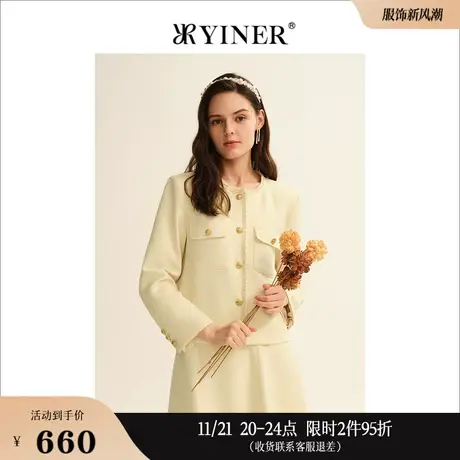 【小香风】YINER音儿线上专选女装秋季都市风粗花呢编织带短外套图片