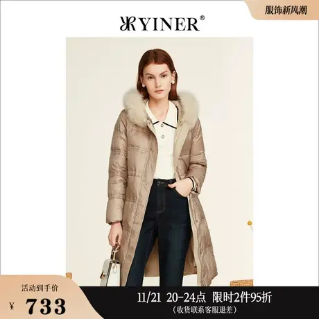 YINER音儿线上专选女装冬季中长款大牌高端狐狸毛领白鸭绒羽绒服图片