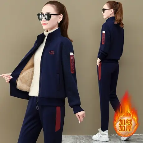 清歌加绒加厚休闲运动套装女秋冬季韩版时尚羊羔绒卫衣外套两件套图片
