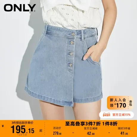 【上新】ONLY奥莱夏季时尚百搭A字排扣短裤裤裙牛仔裤女图片