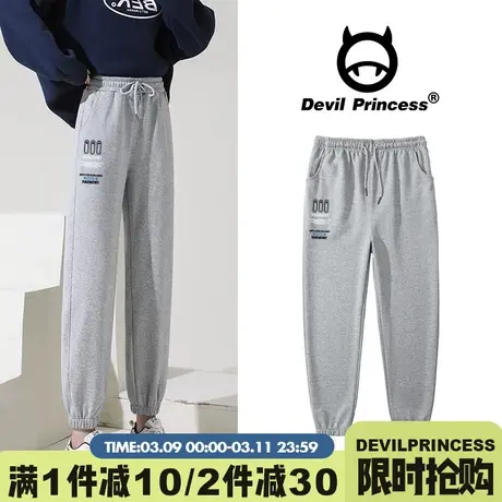 2024秋冬新款宽松灰色运动风卫裤女高腰阔腿直筒百搭加绒款束脚裤图片