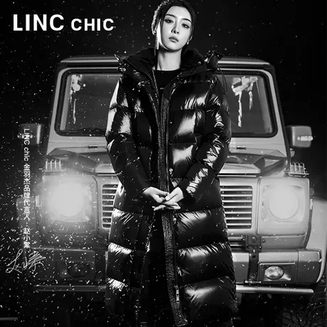 赵小棠LINCCHIC金羽杰2023年秋冬新款中长面包羽绒服女Y23806208Y图片