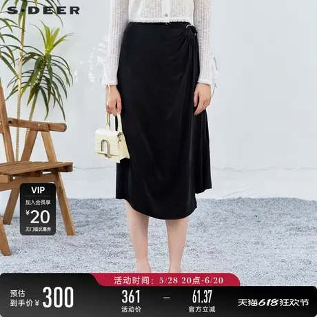 sdeer圣迪奥女装复古收腰不规则A字绒面长裙S23281114图片