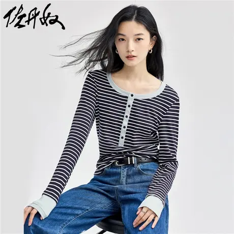 佐丹奴T恤女装条纹撞色亨利领针织长袖T恤 18324624图片