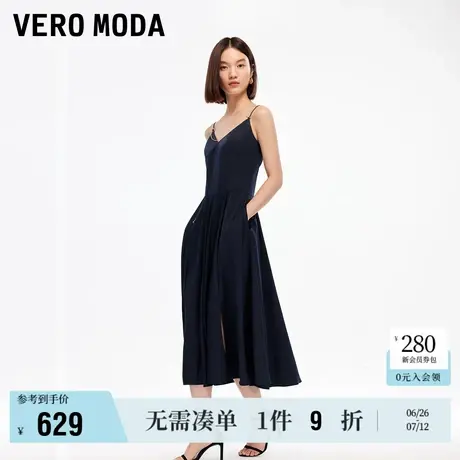 6.27上新Vero Moda连衣裙2025夏季新款精美链条装饰开衩吊带裙图片