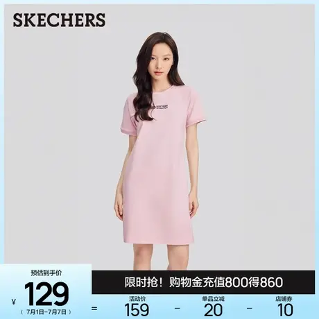 Skechers斯凯奇2025新款夏季女休闲运动短袖连衣裙宽松透气直筒裙图片
