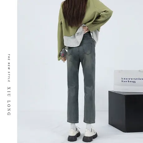 直筒牛仔裤女秋冬加绒2023新款高腰显瘦窄版九分小个子新塘烟管裤图片