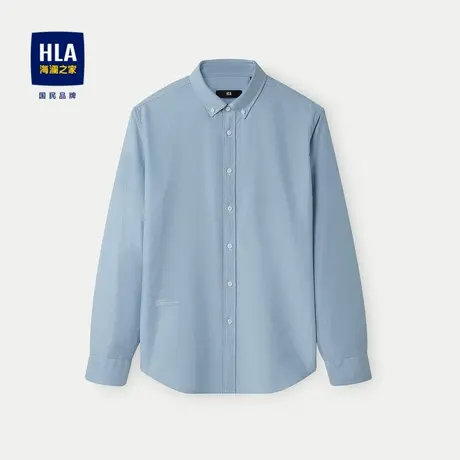 HLA/海澜之家纯棉牛津纺长袖休闲衬衫2024春夏新款制扣领蓝衬衣男商品大图