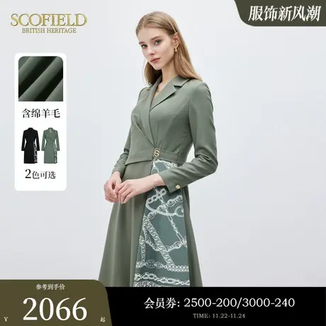 【含羊毛】Scofield女优雅气质通勤西服领拼接印花西装连衣裙图片