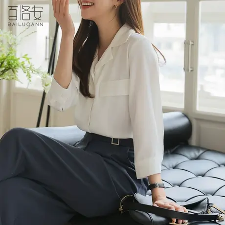 百洛安气质翻领白色七分袖衬衫上衣女2024春新款时尚宽松百搭衬衣图片