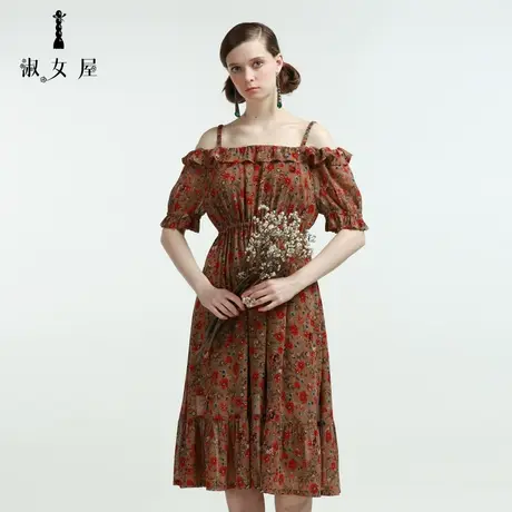 淑女屋旗舰店官网夏季新品仙女的连衣裙花露肩收腰短袖吊带连衣裙图片
